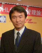 I-Lin Wang
